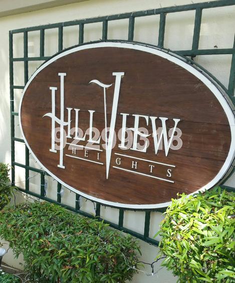 Hillview Heights (D23), Condominium #105322332